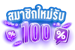 xbet เว็บพนันออนไลน์อันดับ 1 รวมสล็อต บาคาร่า แทงบอล ครบวงจร